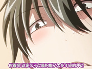 [PashminaＡ]フルエルクチビル FUZZY LIPS 0