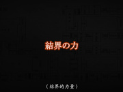 [SDDE-625] 部屋結界 SPECIAL ～淫乱学園～4K中文字幕版【流出】 - 1of5