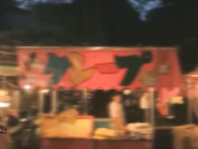 [SMD-109] S Model 109 由美の家で撮影しちゃおう  前田由美【無碼】 - 3of5