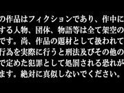 [FSDSS-408] 家庭教師のありな先生が勉強中に耳もとで淫語を囁きながら乳首をいじくり回してくるのでもっとバカになりそうです… 橋本ありな【破解】 - 1of5