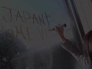 [DV-1144] 新人×アリスJAPAN 滝沢ひかる【破解】 - 1of5