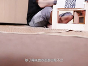 迷恋肉棒的日式少妇