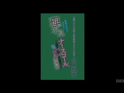 [SSIS-541] 大嫌いなクズ元彼と救急病棟でまさかの再会…勃起するたびに呼ばれる理不尽なナースコール、いつしか待ち望んでしまう不貞巨乳看護師 三上悠亜【破解】 - 1of5