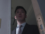 [JUQ-721] 人事異動NTR エリートの僕が本社からきた訳ありエリートに地位も名誉も、そして、妻もすべて奪われた…。 木村玲衣 - 5of5