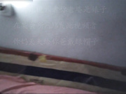 猥瑣大叔居家約了個有點姿色的大奶子良家少婦泄瀉火 100元經濟實惠貌似好久沒操了有點猛 呻吟聲銷魂 國語對白 720P原版高清