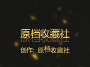 最新流出某海灘浴場公共衛生間全景偸拍一波接一波年輕漂亮比基尼大長腿美女如廁噓噓和換衣 看得欲火焚身 原版高清