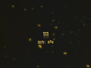 最新流出家庭網絡攝像頭黑客破解拍攝到的年輕性欲強女友來姨媽了 猥瑣小夥也要強行操 露臉高清