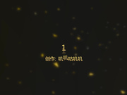 最新流出家庭攝像頭黑客破解拍攝到的小夫妻啪啪過性生活 互相愛撫纏綿嘗試各種體位幹得有點猛啊 720P原版高清