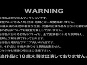 [UTA-103] スマイルエステ 行列ができるほどの人気の快楽 - 1of5