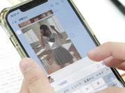 [破解] FSDSS-458「君は見るだけ。触っちゃダメだから。」 憧れの同級生にセックスを見せつけられた僕は今日もおあずけ… 本郷愛 - 3of5