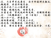 ⚫️【4K无水印原版68G全集】，推特网黄，巨乳人妻露脸熟女【赤鳞狂舞】系列④，春宫体式真人演示，房产销售用肉体签单(2V)2