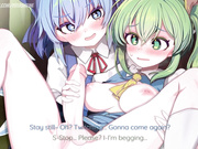 【东方/FUTA】大酱炒笨蛋