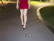 【户外露出】调教包臀嫂子在公园露出 在楼梯做爱被外卖员发现 惊呆了！邀约加入操穴 超级刺激太劲爆了