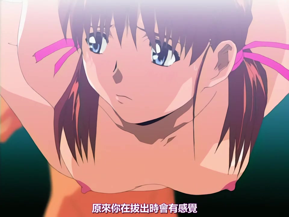 夜勤病棟 Karte.8 [中文字幕]