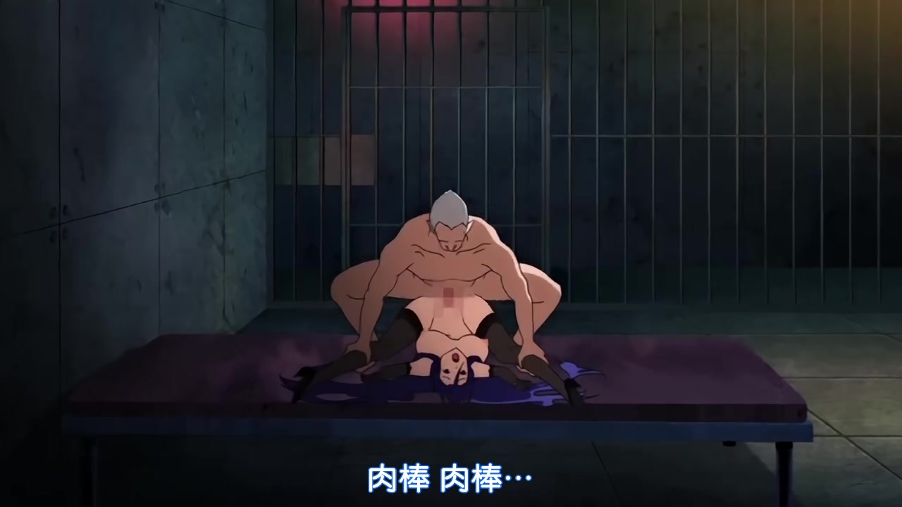 [ZIZ]対魔忍ユキカゼ ＃02 凜子陥落.mp4