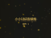 网友漂亮清纯前女友武汉某幼儿园幼教小小沙发大战正面拍摄108P高清完整版