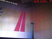 歌舞团时装表演