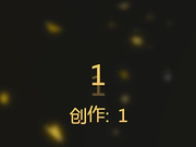 性感网红美女主播萌妍妍跑车福利剧情演绎下班忘带钥匙在对面邻居家等妈妈回来时故意勾引邻居沙发上啪啪!