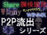 日本一20多岁小夫妻的性爱自拍视频与套图