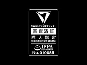 [DAVK-024]  有名企業○○商事創業一族令嬢が人生最初で最後の複数プレイを希望…