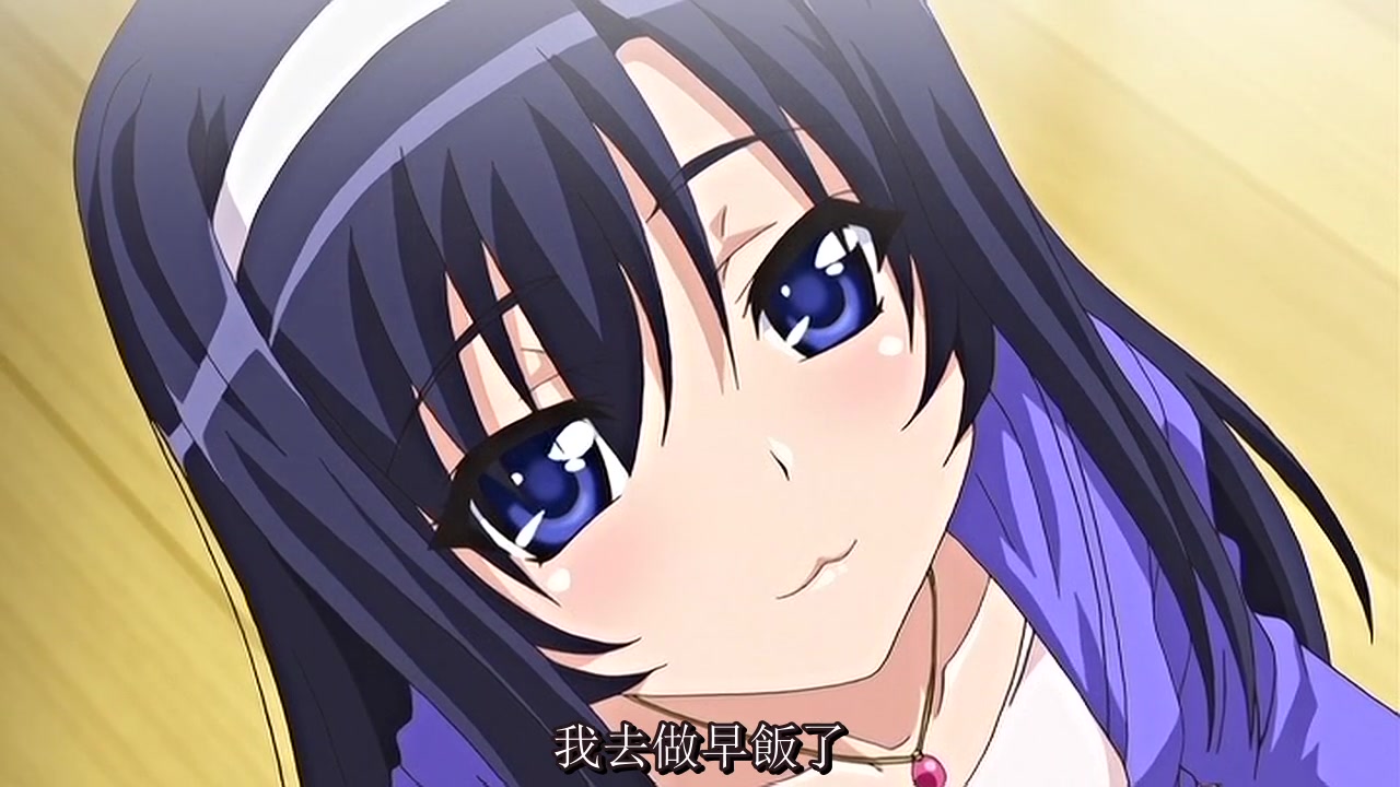 [メリー・ジェーン]少女教育 稲垣紗衣編