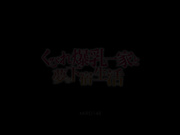 [MIRD-148] くびれ爆乳一家と夢の下宿生活