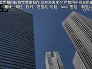 [桜都字幕组][720P Hi10P][せるふぃっしゅ]レイプ合法化っ!!! act.2 わたしたち幸せです・