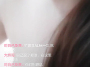 最近最火的主播琪琪后续 黄鳝戴套塞逼要挂了