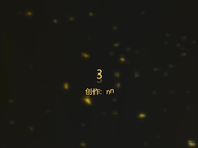 居家网络SXT偷拍性欲强少妇中午睡醒觉来一炮