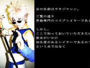 肥猪流猛操哥三部曲之轮操蹂躏COS游戏女神 如此惨烈的视觉冲击 可怜的女神