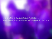 [SDMU-531] THE 乱交 偶像 寫真糢特 讓RQ的IT富翁為錢說話吃亂扔