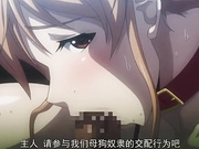 催眠巨乳人妻教師 1 196glod0031