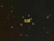 呆哥青岛酒店偷装摄像头拍摄与刚结婚背着老公出来偷情的风骚性感女主播大战,大鸡巴各种动作干美女受不了了一直嗷嗷叫