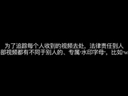 最新众筹G哥大尺度白金视频酒店豪华套房约拍极品车模浴室洗澡被咸猪手1080P无水印原版