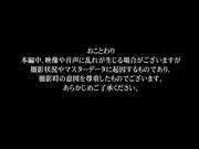 [APKH-048] 今天，精液的味道…我记住了... 肉感F罩杯制服美少女 和久井こなつ - 1of5