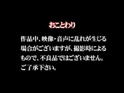 [ALD-459] 完美身材 肛门生中出大乱交 佐藤江梨花【破解】 - 1of5