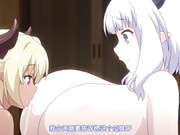 夢魔之街寇涅利卡 第四話