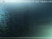 牝教师4～污秽的教坛～ 淫荡女教师・歌穗