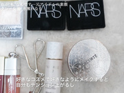 [ABW-009] 跟踪文档 FILE.06 还在成长的性怪兽。永瀬みなも【破解】 - 2of5