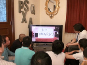 [BBI-201] 美丽姐姐MANIAX 波多野結衣【破解】 - 1of5