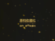 廁拍大神潛入萬達廣場公共衛生間專拍年輕漂亮妹子如廁 肥嫩逼逼毛毛濃密看得讓人欲火焚身 1080P高清原版