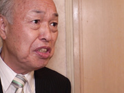 [GVH-468] 悪徳ゲス老人のSNS癒しギャルハンティング 木下ひまり - 3of5